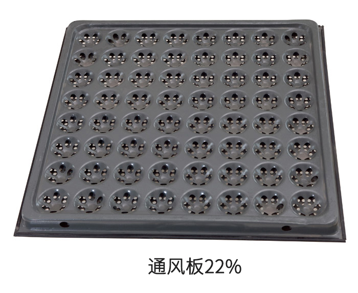 通風(fēng)板22%.jpg