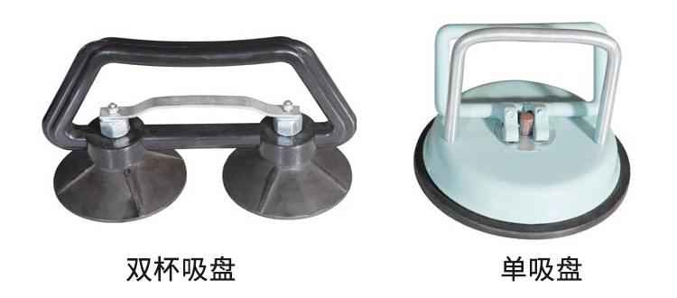雙杯吸盤.jpg